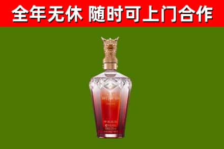 萍乡回收剑南春价格